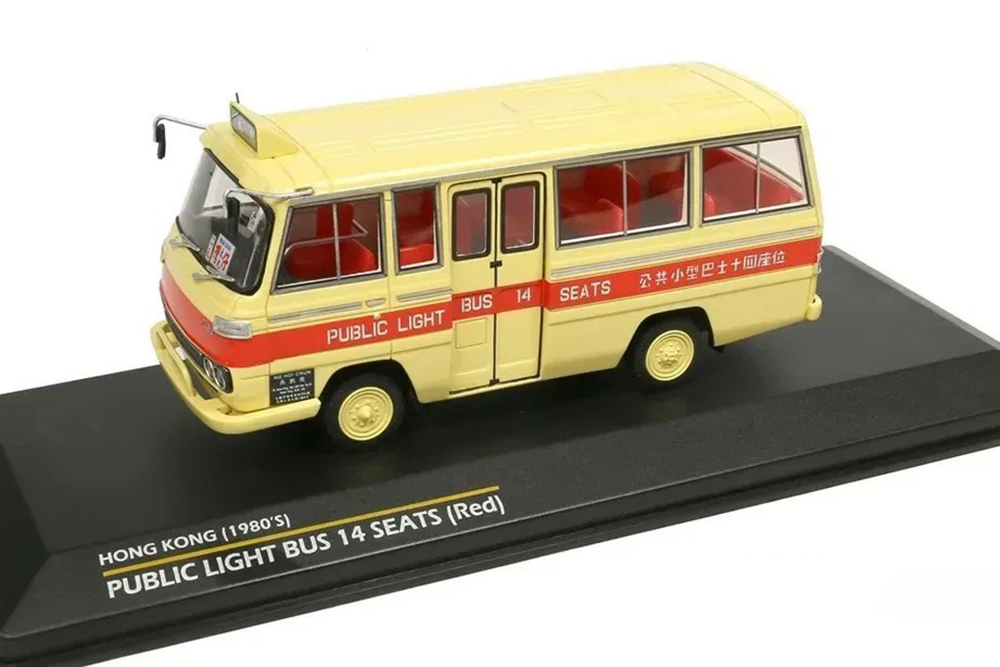 NISSAN ECHO PUBLIC LIGHT BUS 14 SEATS 1969 (HONG KONG 1980) / НИССАН ЕЧО ПУБЛИК СВЕТЛЫЙ МИКРОАВТОБУС 14 СИЦ ХОНГ КОНГ БЕЖЕВЫЙ