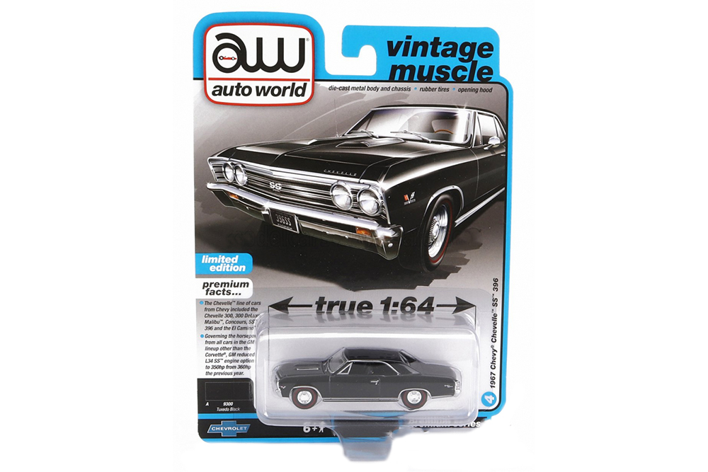 CHEVROLET CHEVELLE SS COUPE 1967 BLACK (ДЛИНА МОДЕЛИ 6-10 СМ)