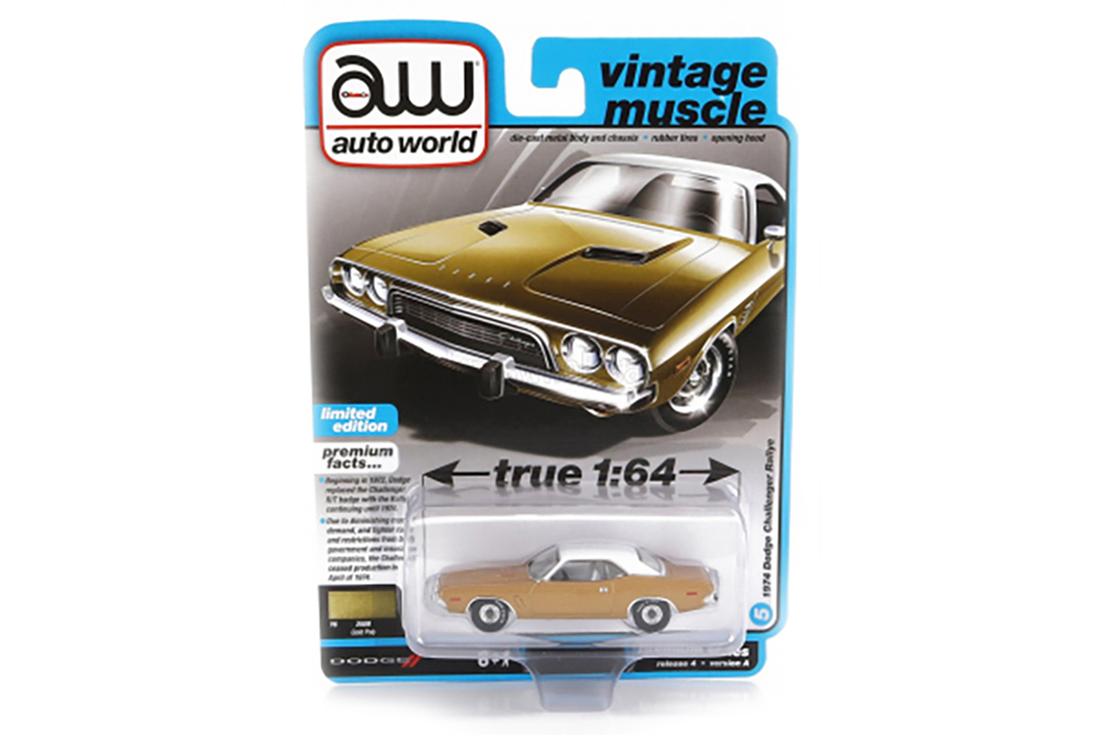 DODGE CHALLENGER RALLYE COUPE (1974), GOLD WHITE (ДЛИНА МОДЕЛИ 6-10 СМ)