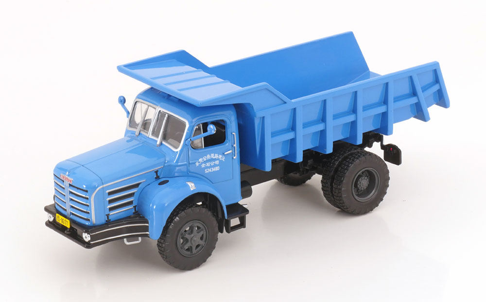 BERLIET GLM15 4X2 TIPPER TRUCK 1979 LIGHTBLUE