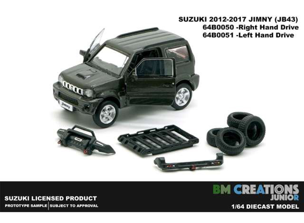 SUZUKI JIMNY LB43 1998 (ПРАВОРУЛЬНЫЙ) ТЕМНО-СЕРЫЙ (ДЛИНА МОДЕЛИ 6-10 СМ)