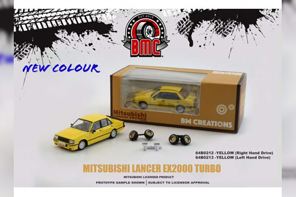 MITSUBISHI LANCER EX2000 TURBO, YELLOW (ДЛИНА МОДЕЛИ 6-10 СМ)