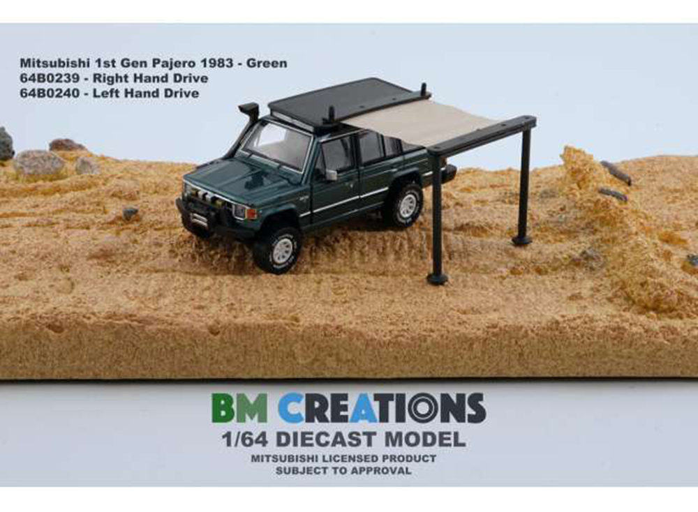 MITSUBISHI PAJERO I 1983 РУЛЬ СПРАВА, ЗЕЛЕНЫЙ, С ДОПОЛНИТЕЛЬНЫМИ ДЕТАЛЯМИ (ДЛИНА МОДЕЛИ 6-10 СМ)