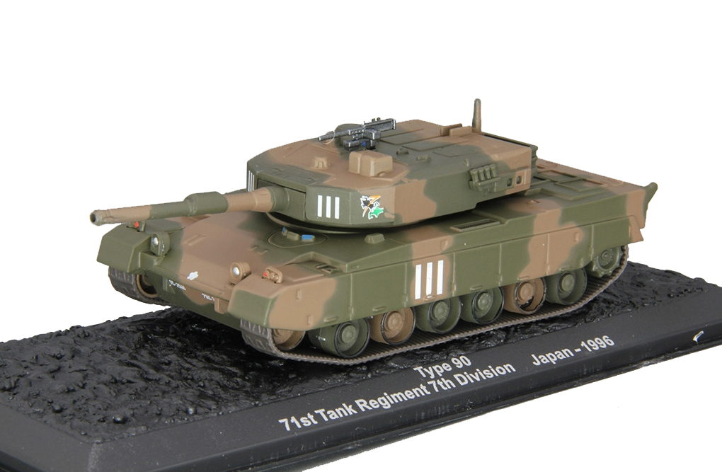 TANK PANZER TYPE 90.71ST TANK REGIMENT 7TH DIVISION