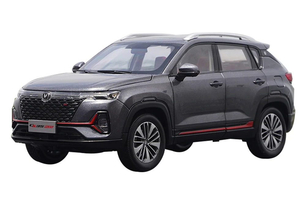 CHANGAN CS35 PLUS 2021 GREY (СЕРЕБРИСТЫЙ ПЕПЕЛ)