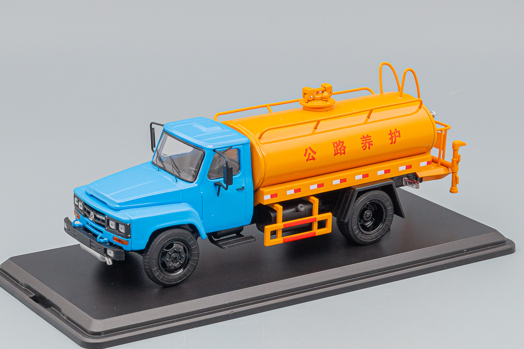 DONGFENG 140 SERIES SPECIAL TANK TRUCK, BLUE / ORANGE