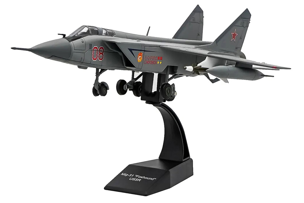 МИКОЯН-ГУРЕВИЧ-31 ВКС РОССИИ (ДЛИНА 33 СМ)