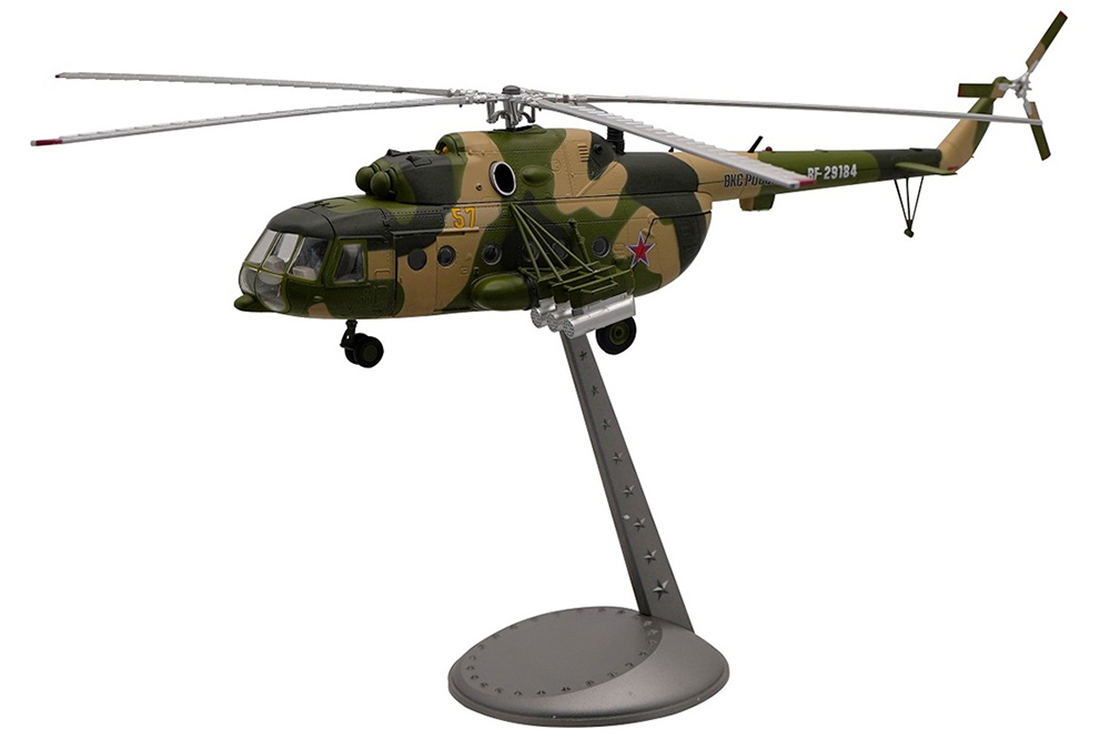 МИЛЬ-8 БОЕВОЙ ВЕРТОЛЕТ ВКС РОССИИ 1960-2024 (ДЛИНА МОДЕЛИ 50 СМ)