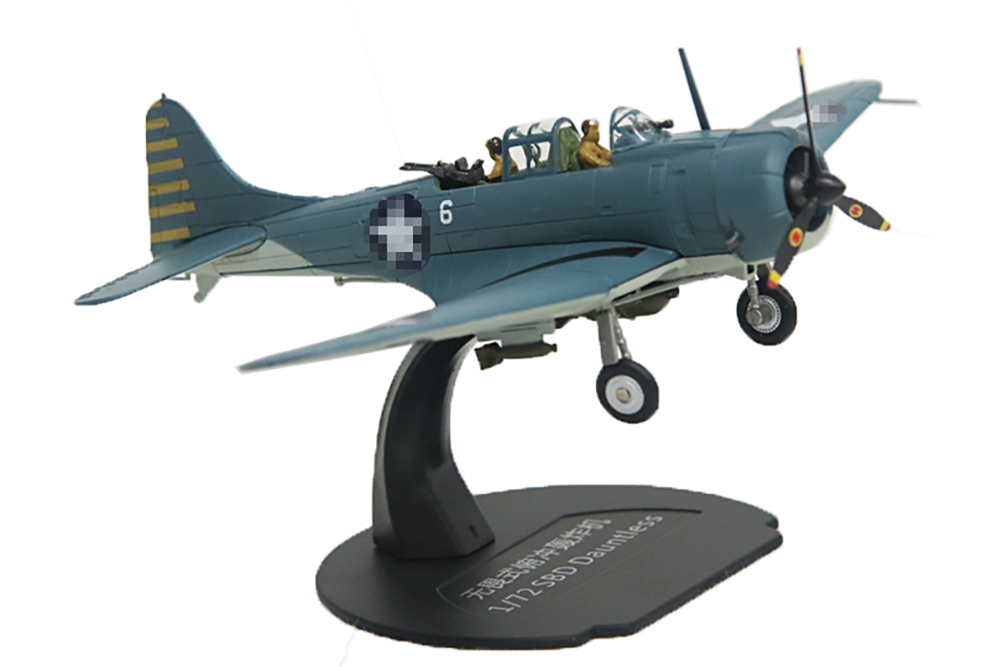 DOUGLAS DAUNTLESS DIVE BOMBER / ДУГЛАС МОРСКОЙ БОМБАРДИРОВЩИК
