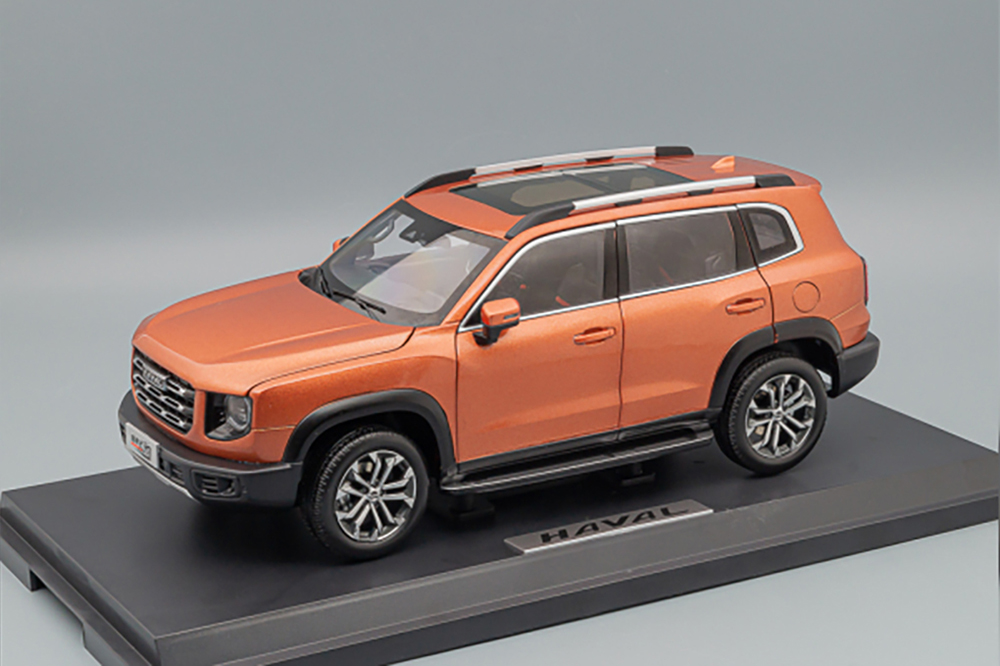 HAVAL DARGO (2021), ORANGE METALLIC
