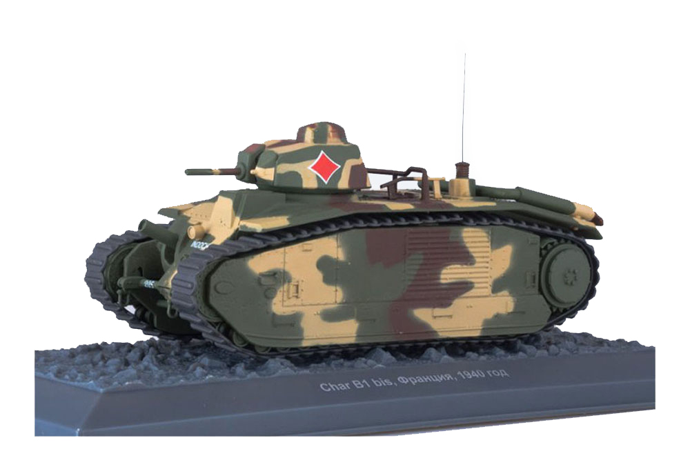 TANK PANZER CHAR B1 BIS 1944 FRANCE (USSR RUSSIA) | ТАНК CHAR B1 BIS ФРАНЦИЯ ЛЕГЕНДЫ ОТЕЧЕСТВЕННОЙ БРОНЕТЕХНИКИ #15