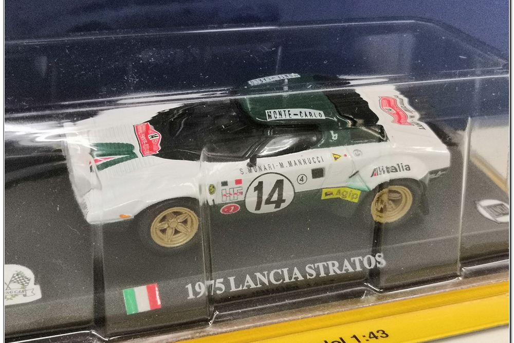 LANCIA STRATOS 1975 #14