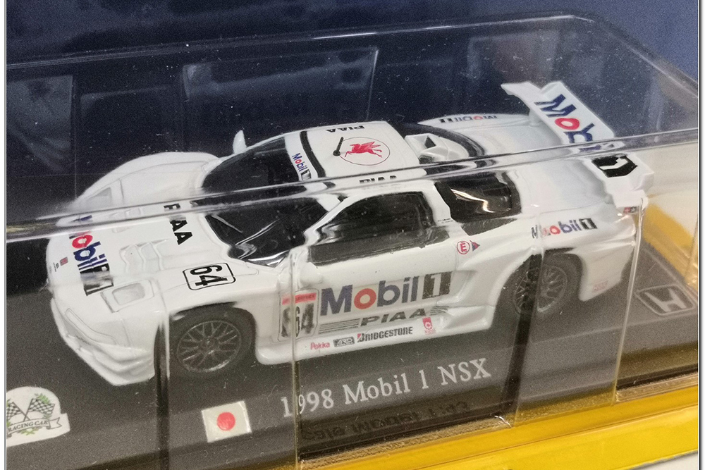 HONDA NSX 1998 #64