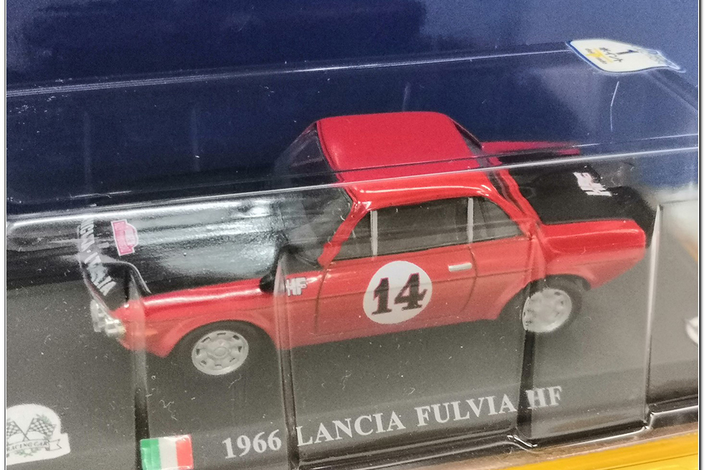 LANCIA FULVIA HF 1972 RALLY MONTE CARLO WINNER #14