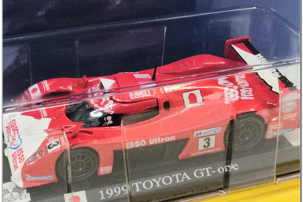 TOYOTA GT-ONE 1999 #3