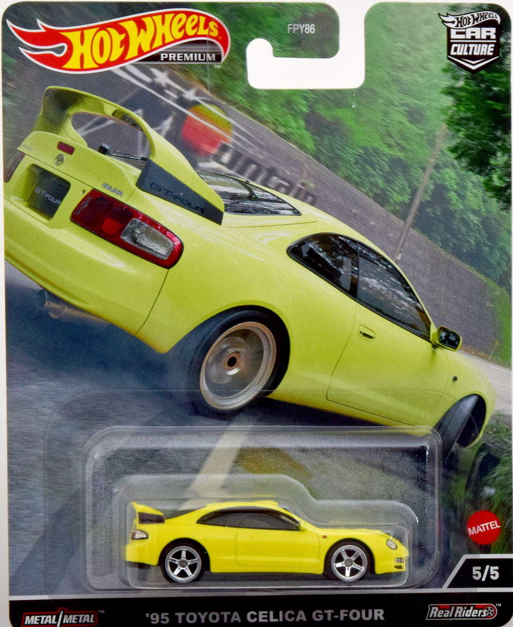 TOYOTA CELICA GT-4 1995 YELLOW**ТОЙОТА ТАЙОТА - Масштабные модели 1:18 -  1:43 - 1:12 - Магазин масштабных моделей МОДЕЛЛИСИМО