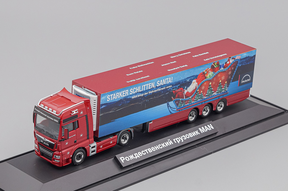 MAN TGX XXL 18.510 "WEIHNACHTSTRUCK", RED METALLIC (ДЛИНА МОДЕЛИ 3-5 СМ)