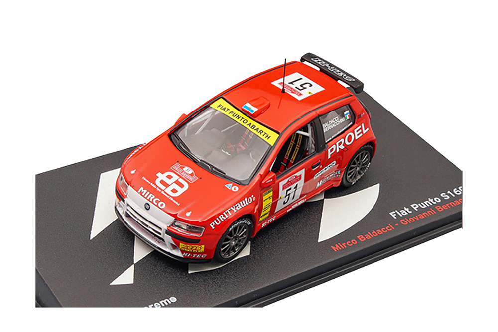 FIAT PUNTO S1600 #51, RED