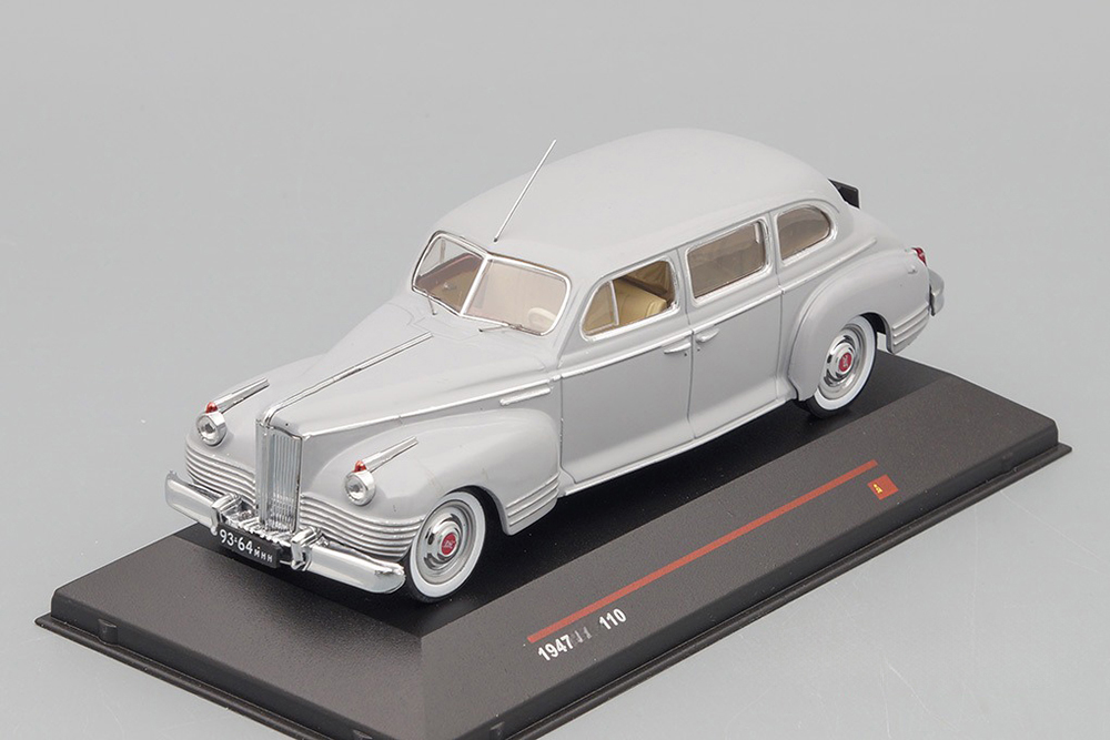 СТАЛИН-110 (1947), СЕРЫЙ