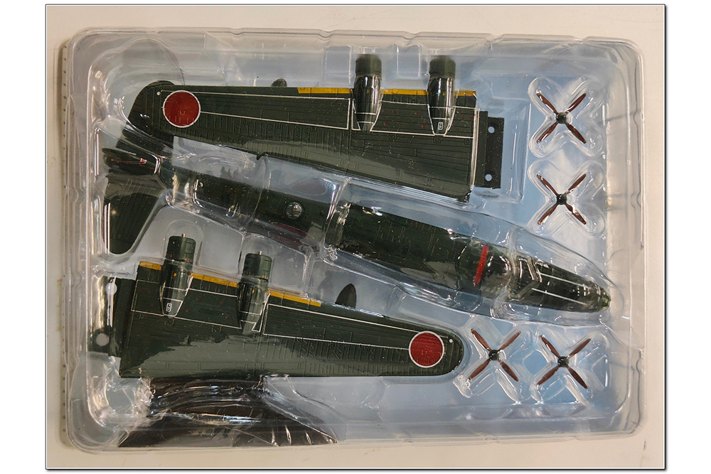 KAWANISHI H8K2 EMILY FLYING BOAT JAPAN 1943