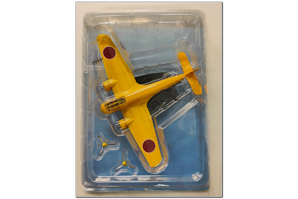 PLANE KYUSHU Q1W1 TOKAI LORNA JAPAN 1942
