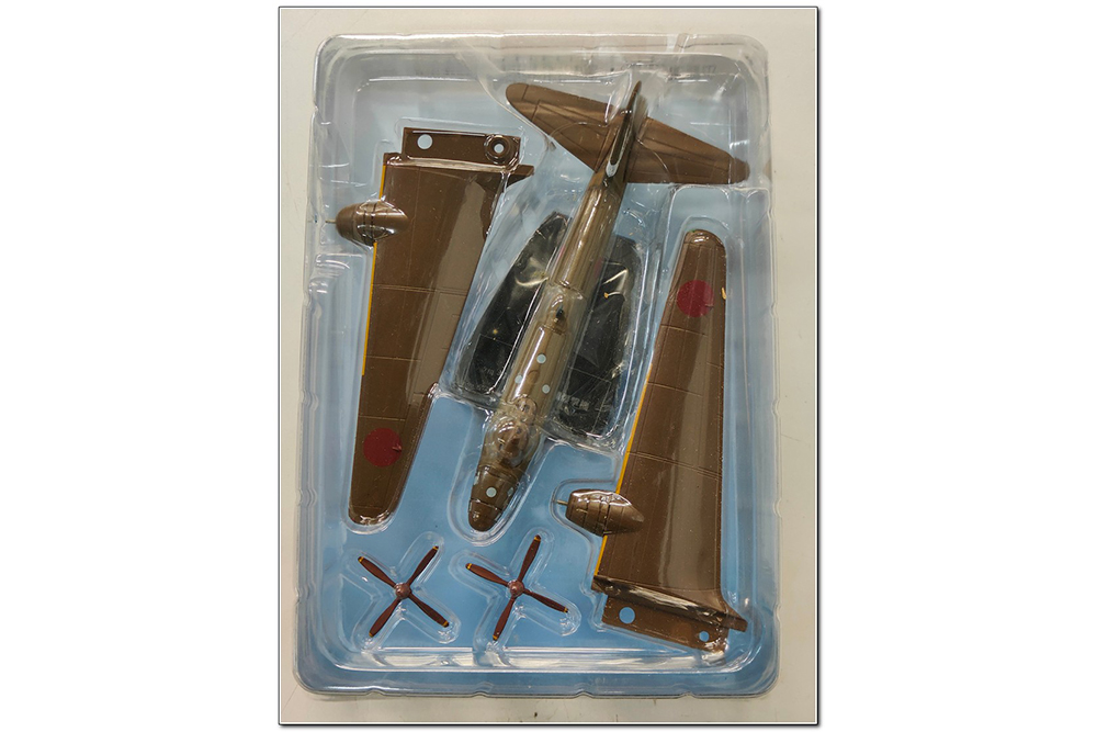 PLANE TACHIKAWA KI-74 PATSY JAPAN 1943
