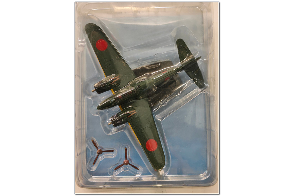 NAKAJIMA J1N1-S GEKKO IRVING JAPAN 1944