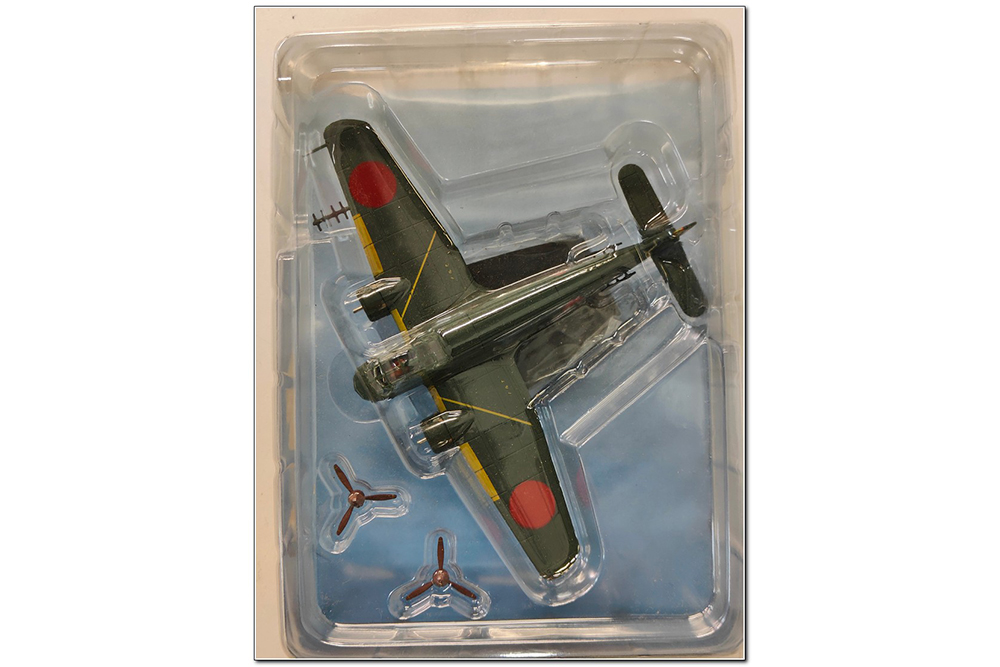 PLANE KYUSHU Q1W1 TOKAI LORNA JAPAN 1944