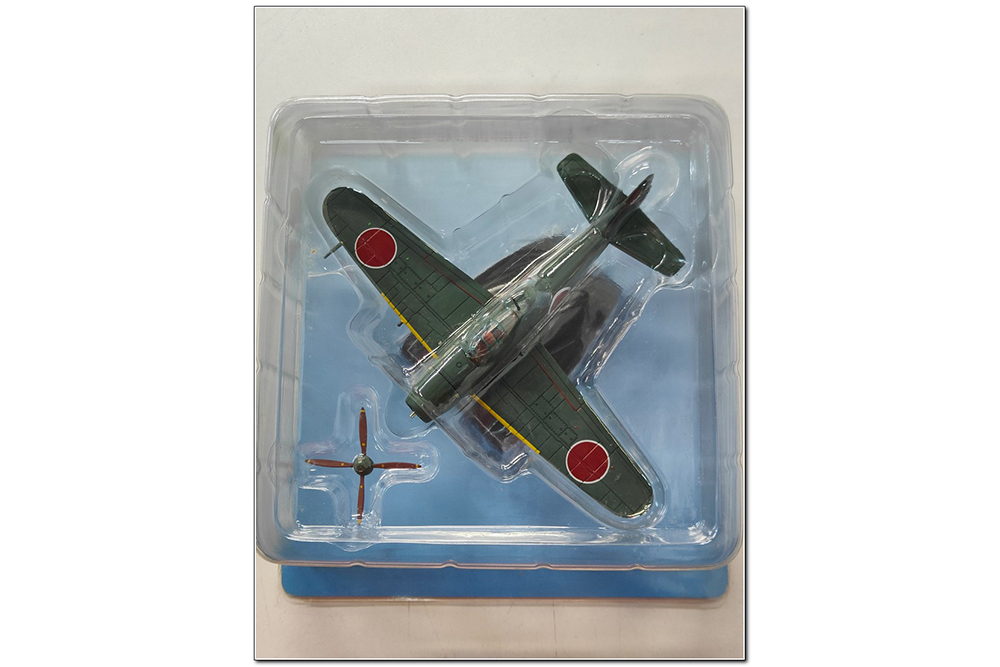 MITSUBISHI A7M2 REPPUU SAM JAPAN 1945