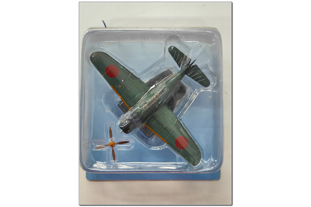 NAKAJIMA B6N2 TENZAN JILL JAPAN 1944