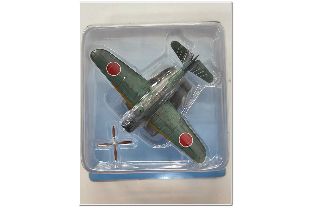 NAKAJIMA B6N2 TENZAN JILL JAPAN 1945