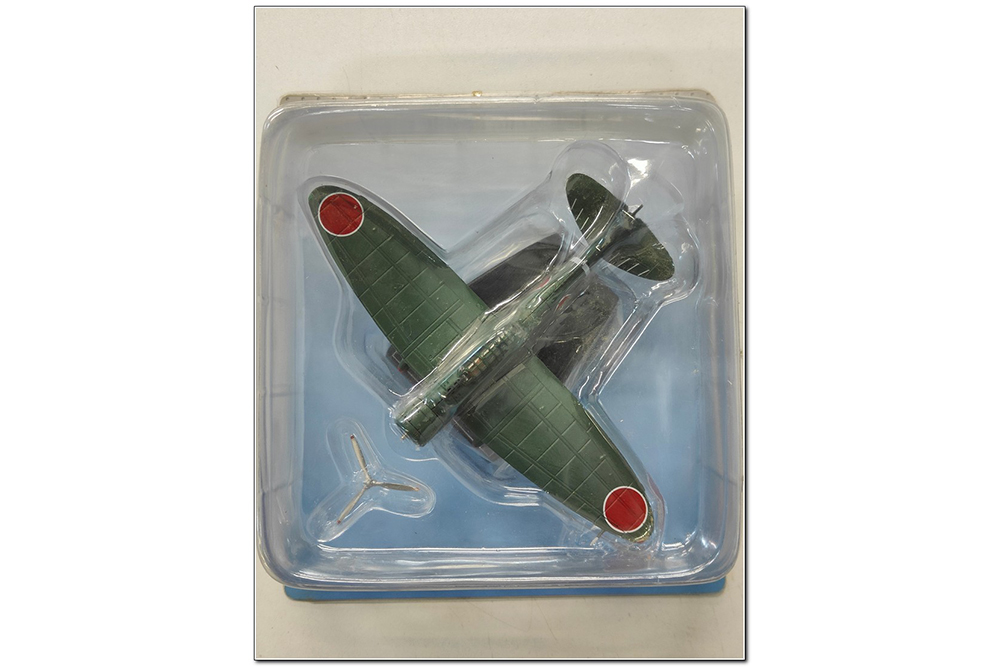 AICHI D3A1 VAL JAPAN 1943