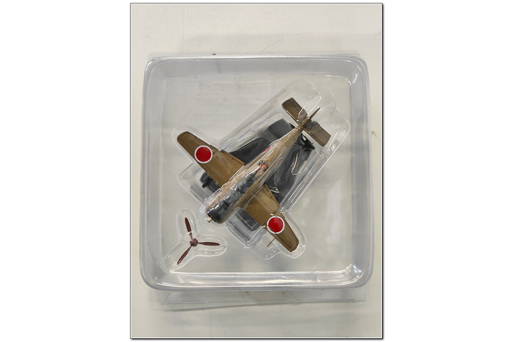 NAKAJIMA KI-115B TSURUGI JAPAN 1945