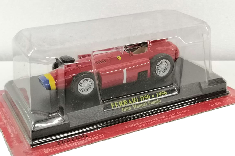 FERRARI D50 GERMAN GP 1956 J.M.FANGIO #1 / ФЕРРАРИ