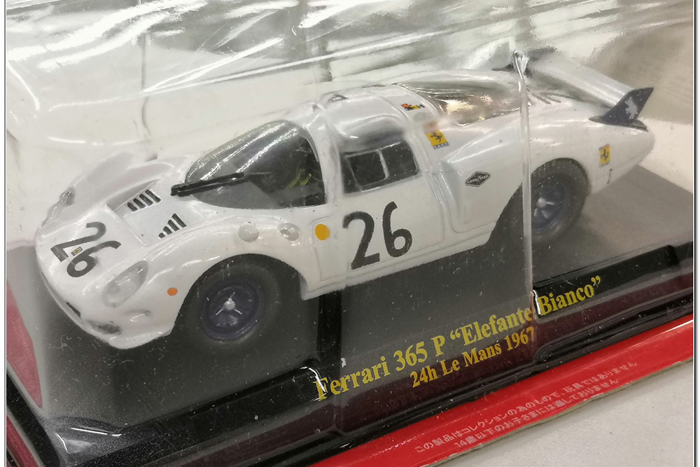 FERRARI 365 P "ELEFANTE BIANCO" 24H LE MANS 1967 #26