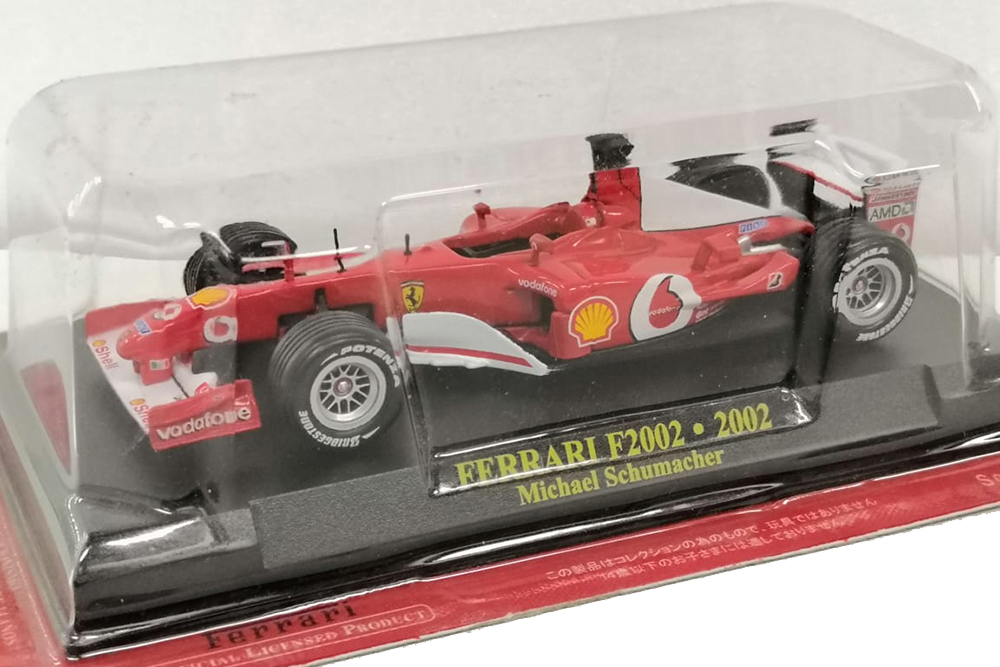 FERRARI F2002 2002 M.SCHUMACHER #1