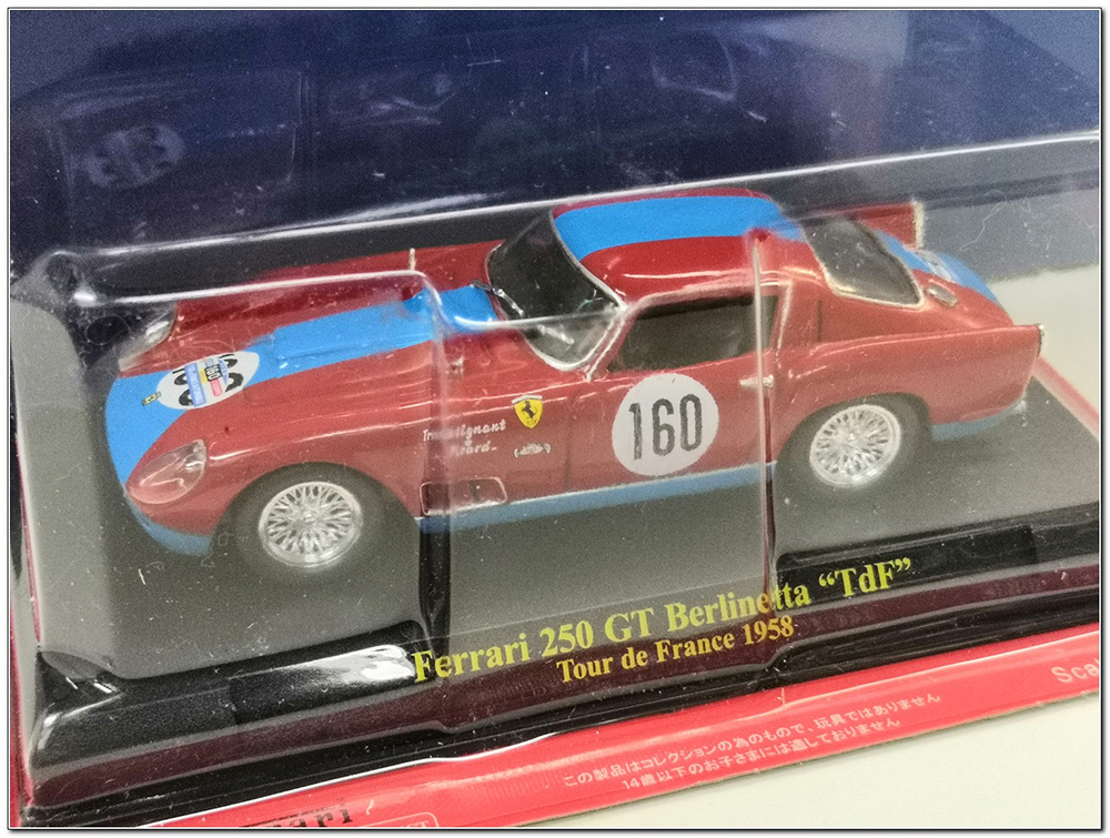 FERRARI 250GT BERLINETTA TOUR DE FRANCE 1958 #160
