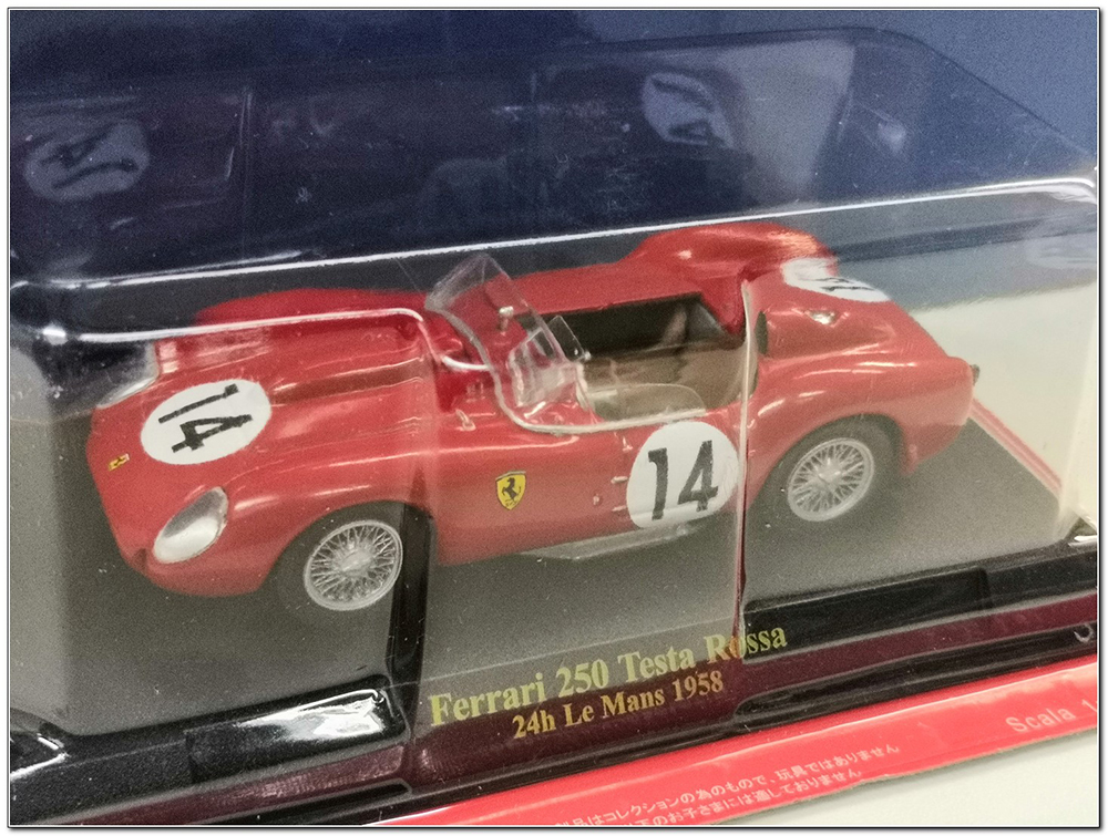 FERRARI 250 TESTA ROSSA LE MANS 1958 WINNER #14