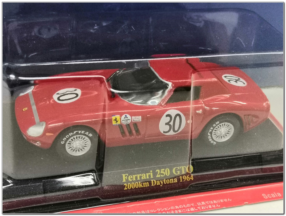 FERRARI 250 GTO 1964 2000 KM DAYTONA #30