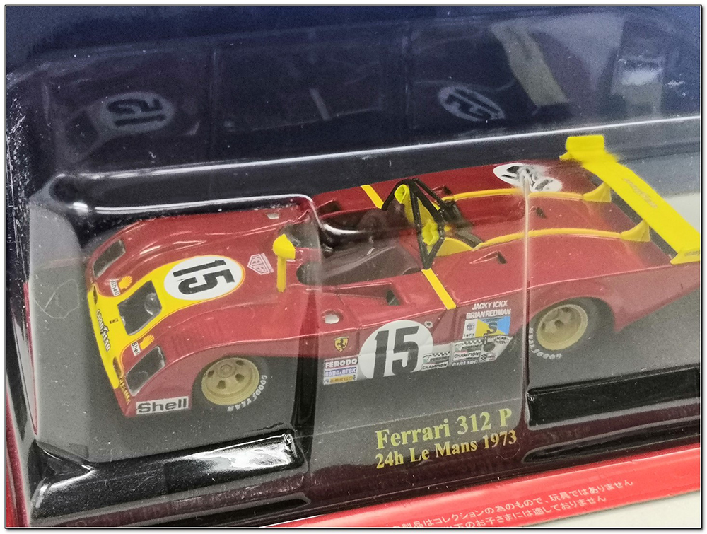 FERRARI 312P LE MANS 1973 #15