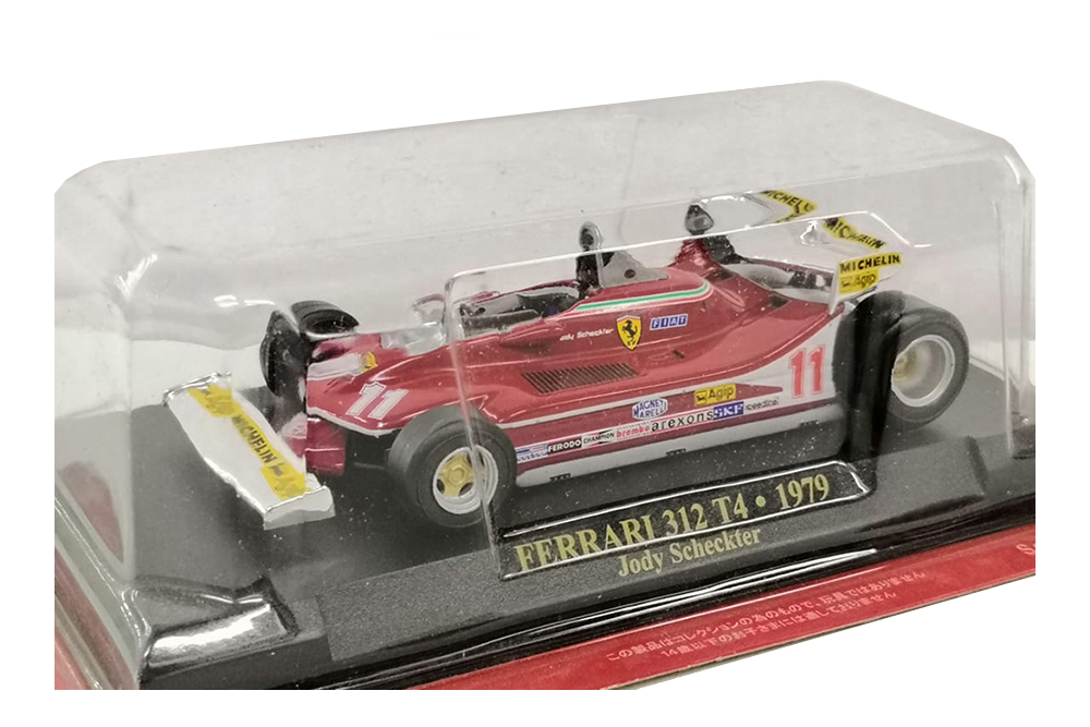 FERRARI 312T4 J.SCHECKTER MONACO GP 1979 WORLD CHAMPION #11