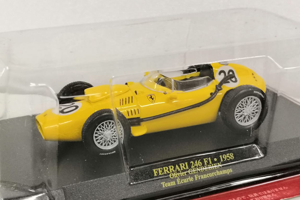 FERRARI 246 F1 1958 O.GENDEBIEN #20 / ФЕРРАРИ
