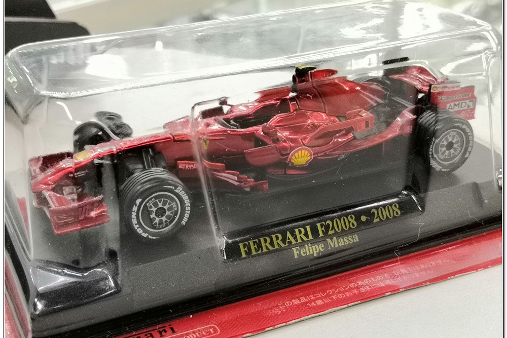 FERRARI F1 F2008 F.MASSA 2008 #2