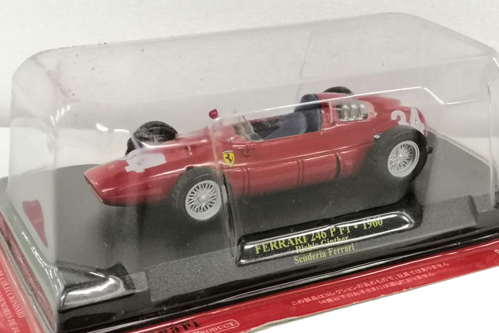 FERRARI 246 P F1 MONACO GP 1960 R.GINTHER #34