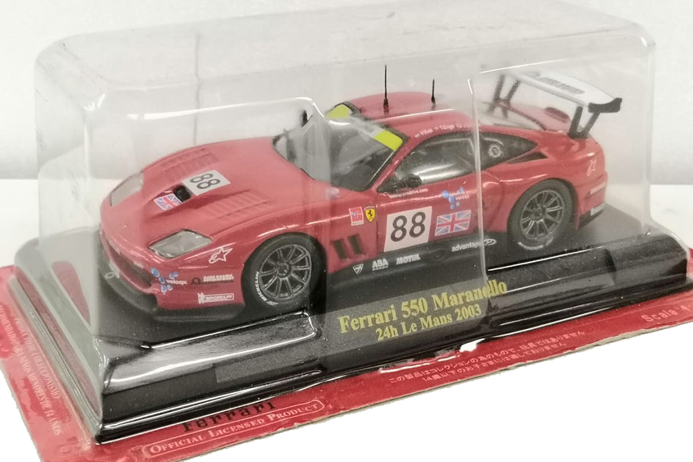 FERRARI 550 MARANELLO 2003 #88