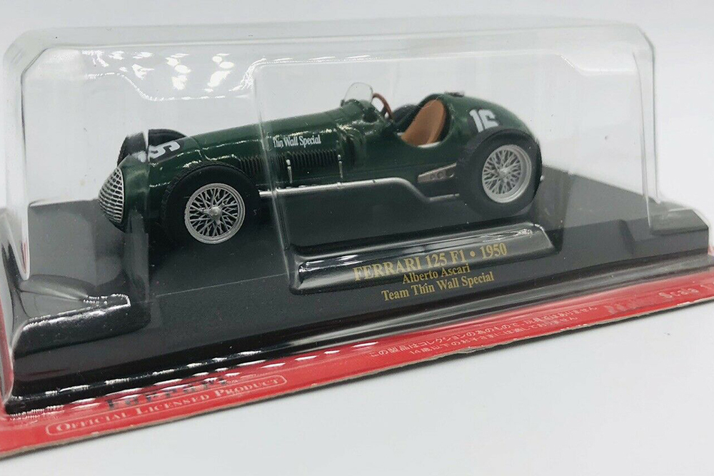 FERRARI 125 F1 1950 A.ASCARI #16 THIN WALL SPECIAL