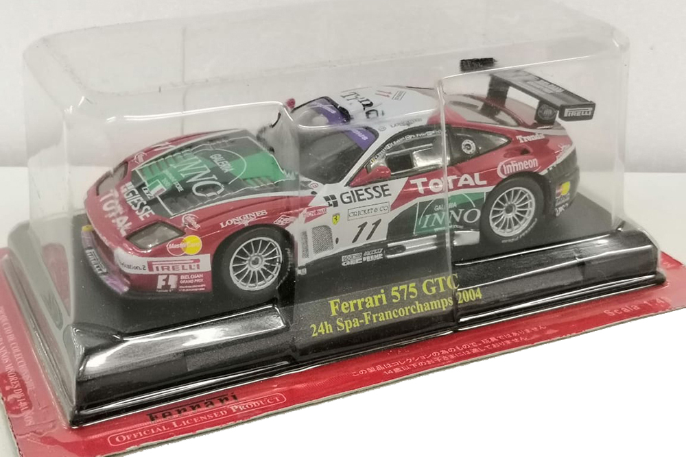 FERRARI 575 GTC 2004 #11