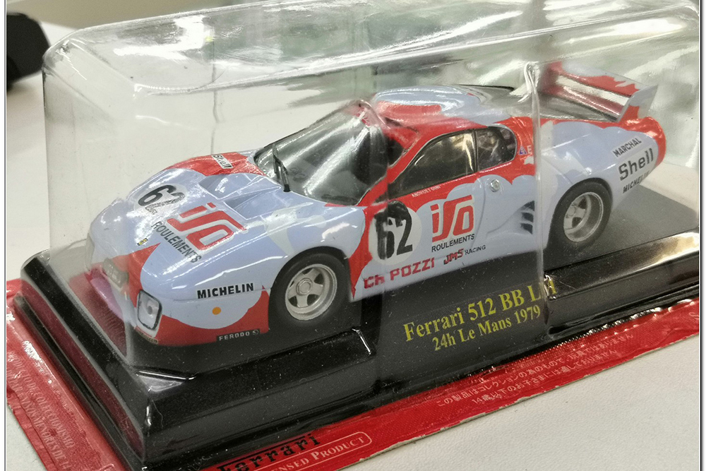 FERRARI 512 BB MM JMS RACING #62 1979