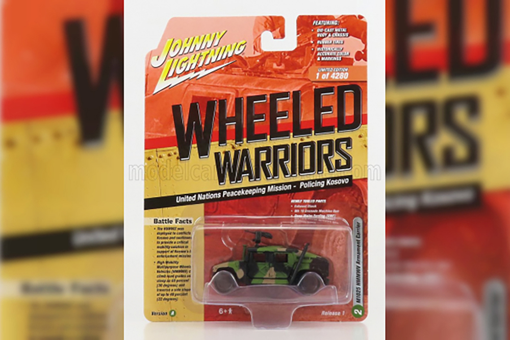 HUMMER HUMVEE MILITARY 1996, MILITARY CAMOUFLAGE (ДЛИНА МОДЕЛИ 6-10 СМ)