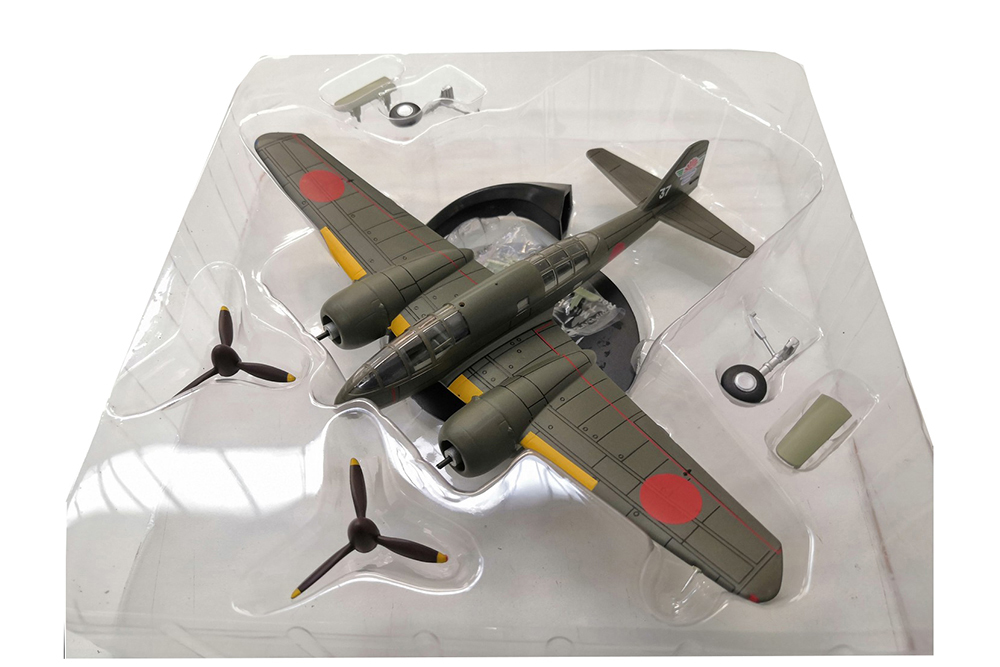 MITSUBISHI KI-46-III TYPE 100 COMMAND RECONNAISSANCE AIRCRAFT JAPAN / МИТСУБИСИ